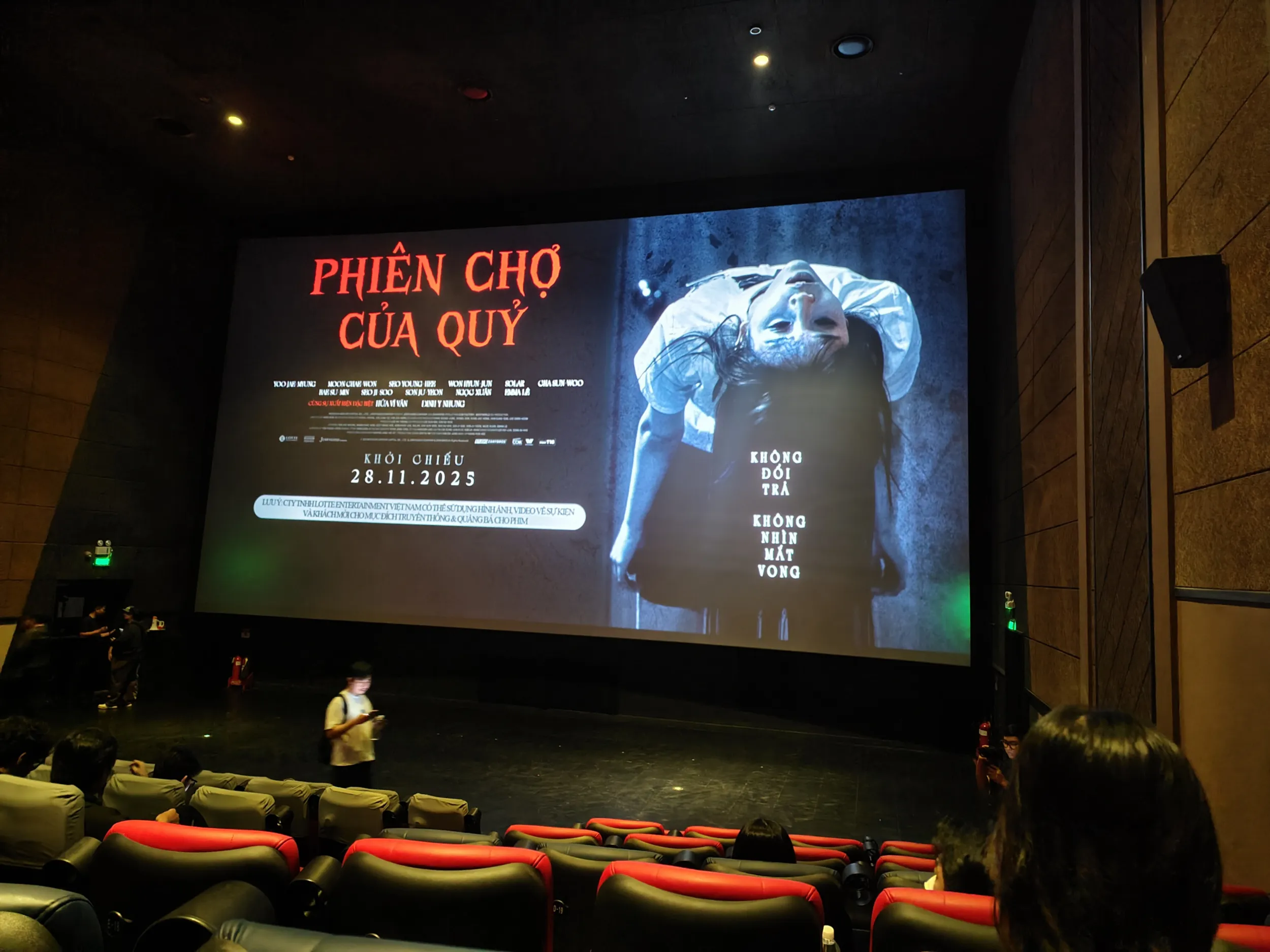 Màn hình chờ trước khi phim chiếu