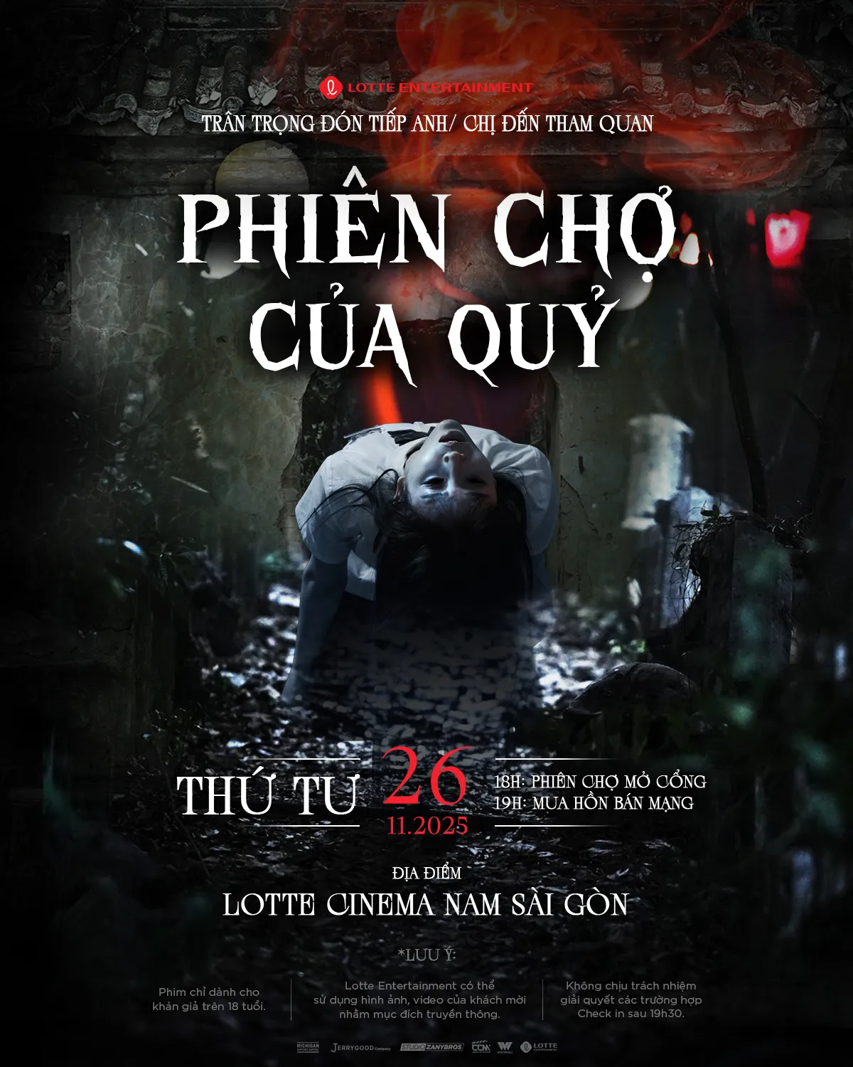 Thư mời tham dự họp báo phim