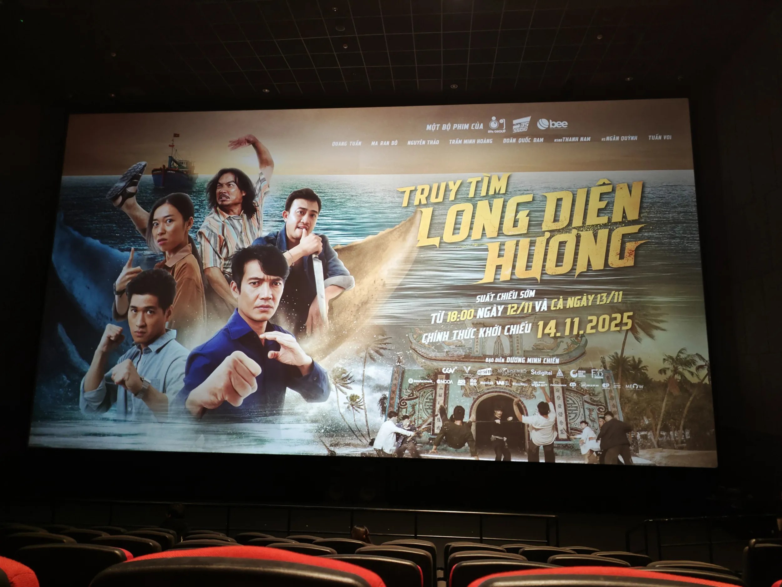 Màn hình chờ trước khi phim chiếu