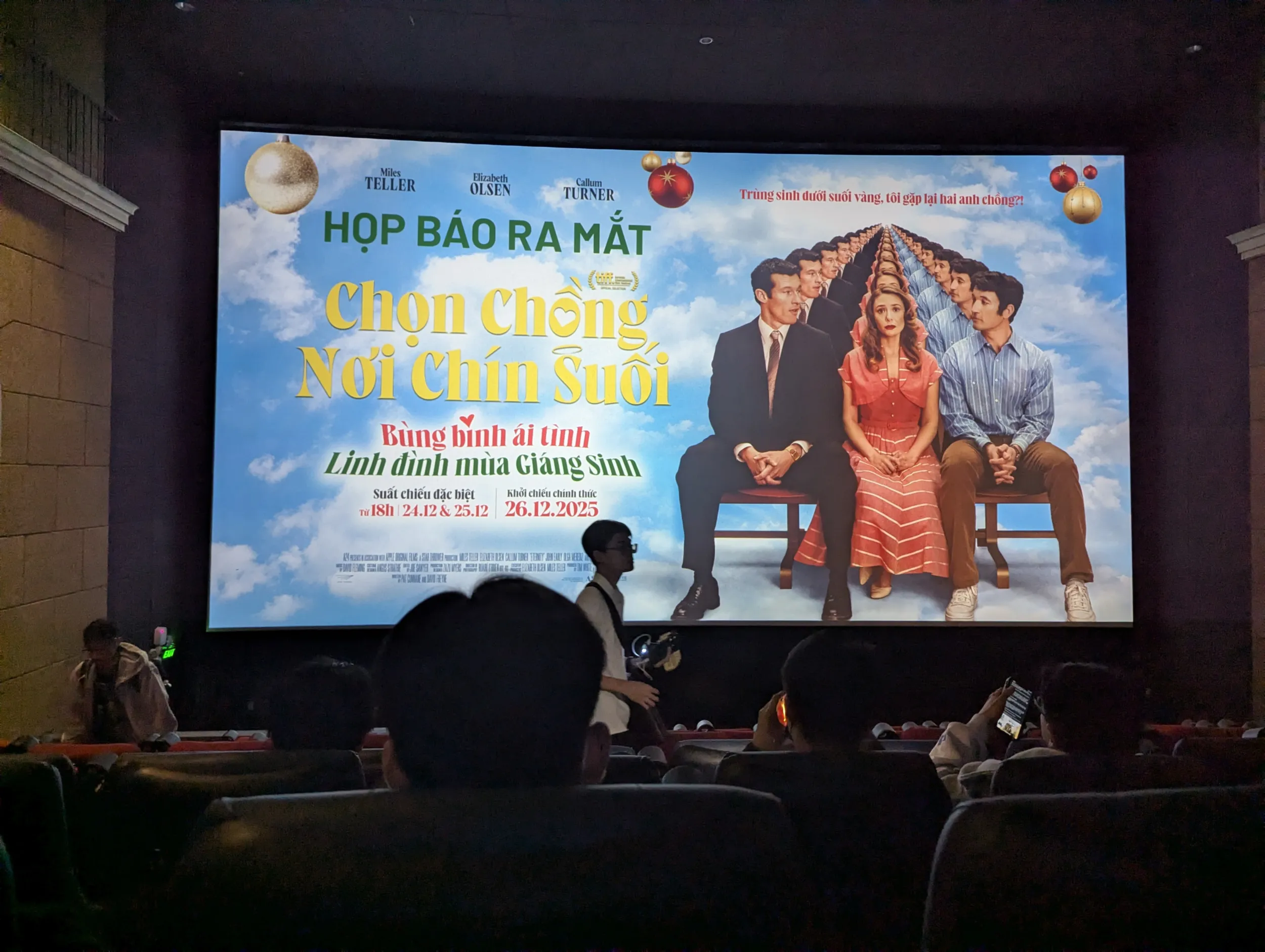 Màn hình chờ trước khi phim chiếu