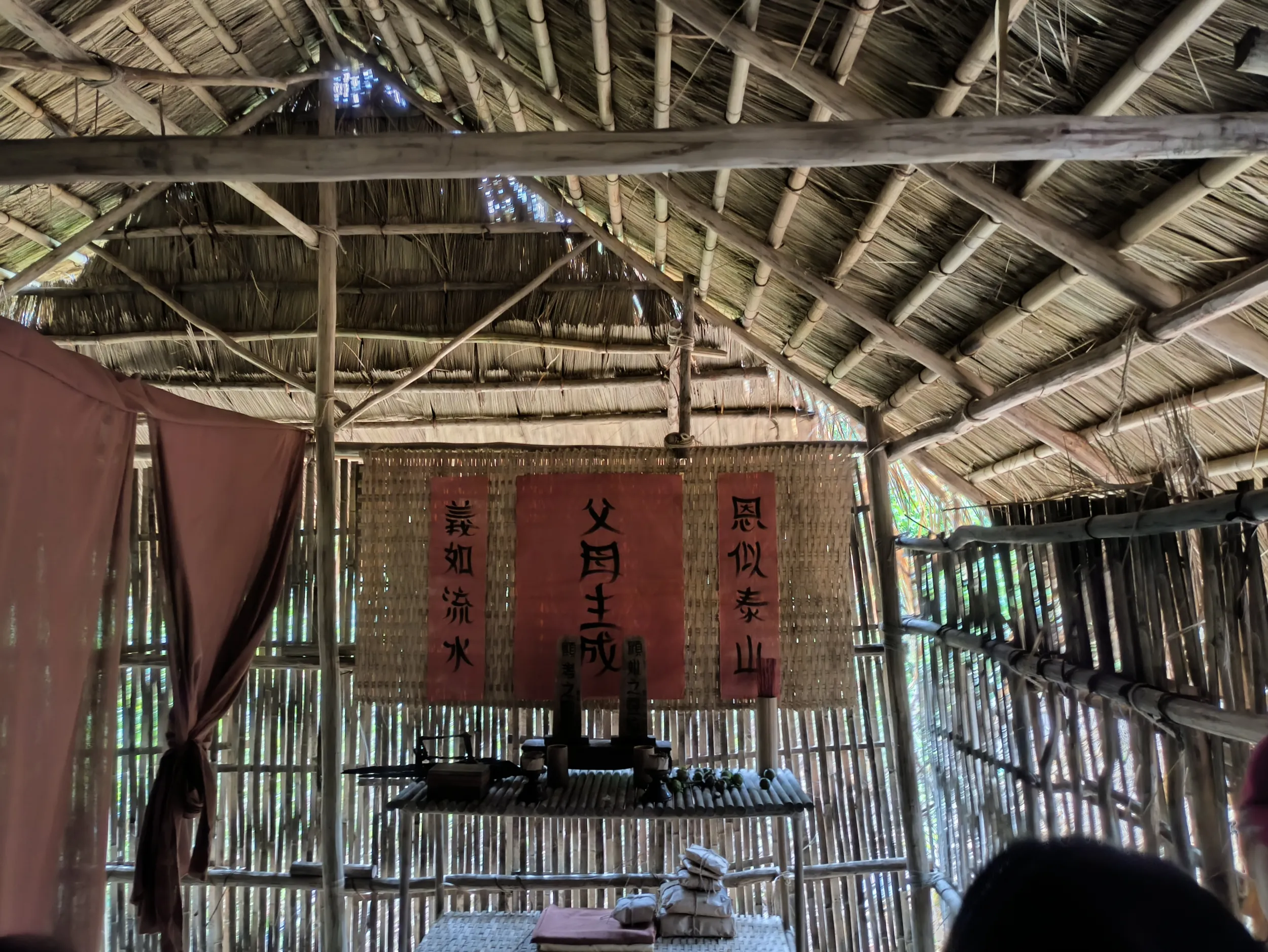 Nhà cô đồng Đào Trúc Anh