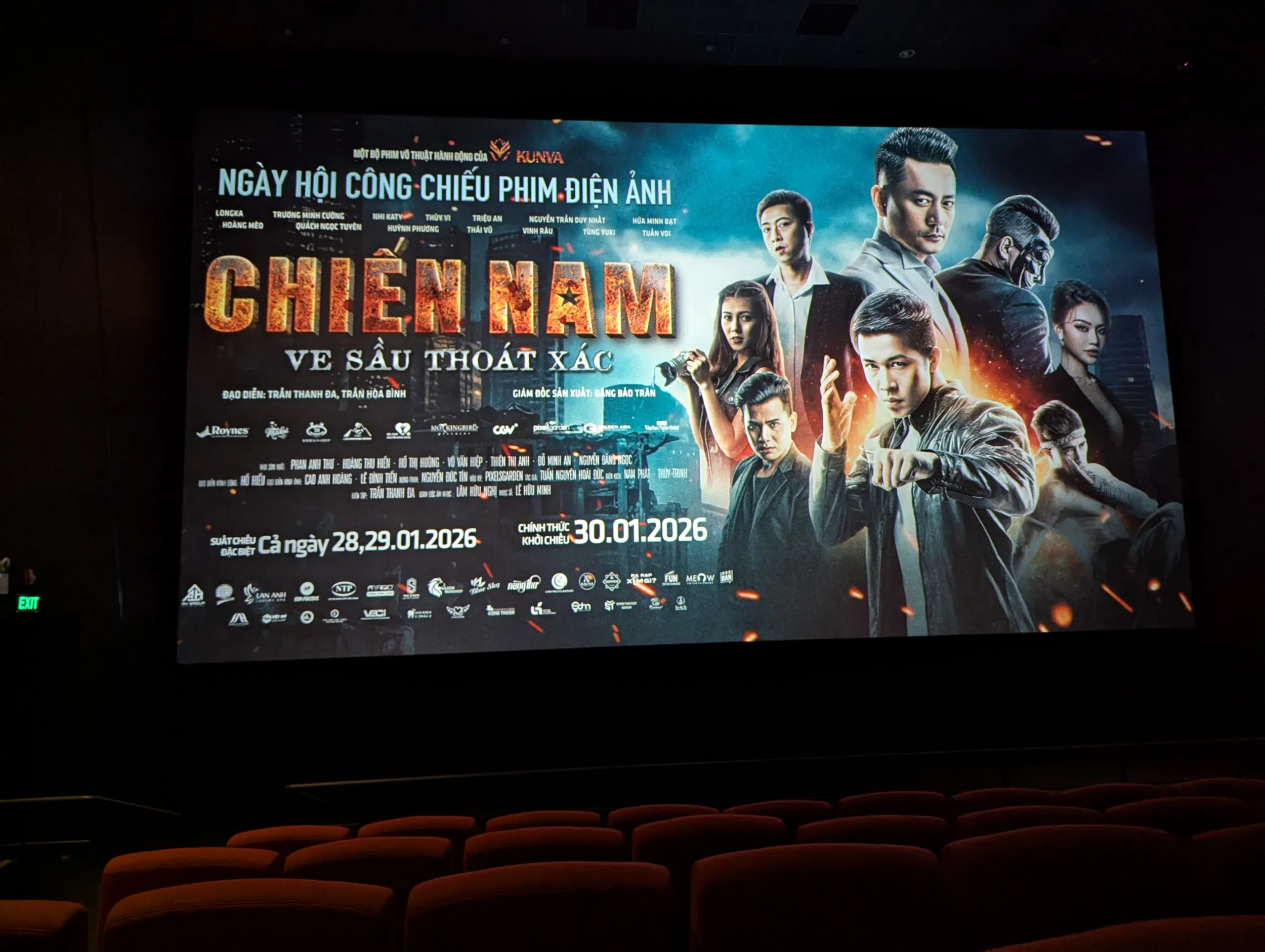 Màn hình chờ trước khi phim chiếu