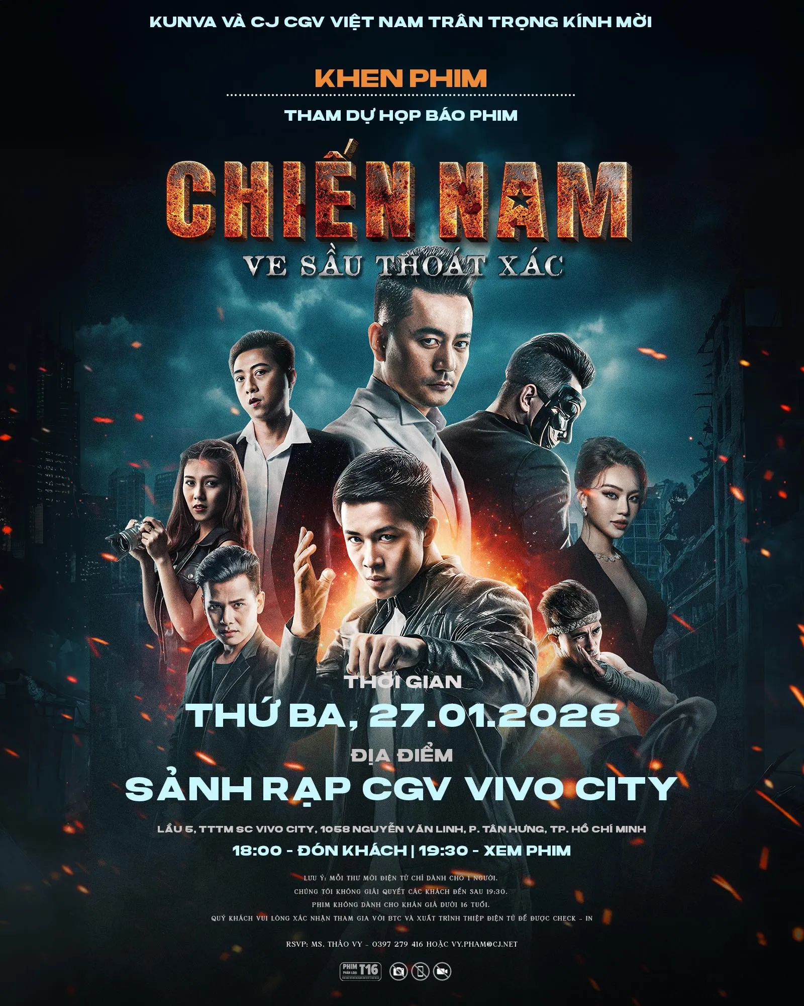 Thư mời tham gia công chiếu phim