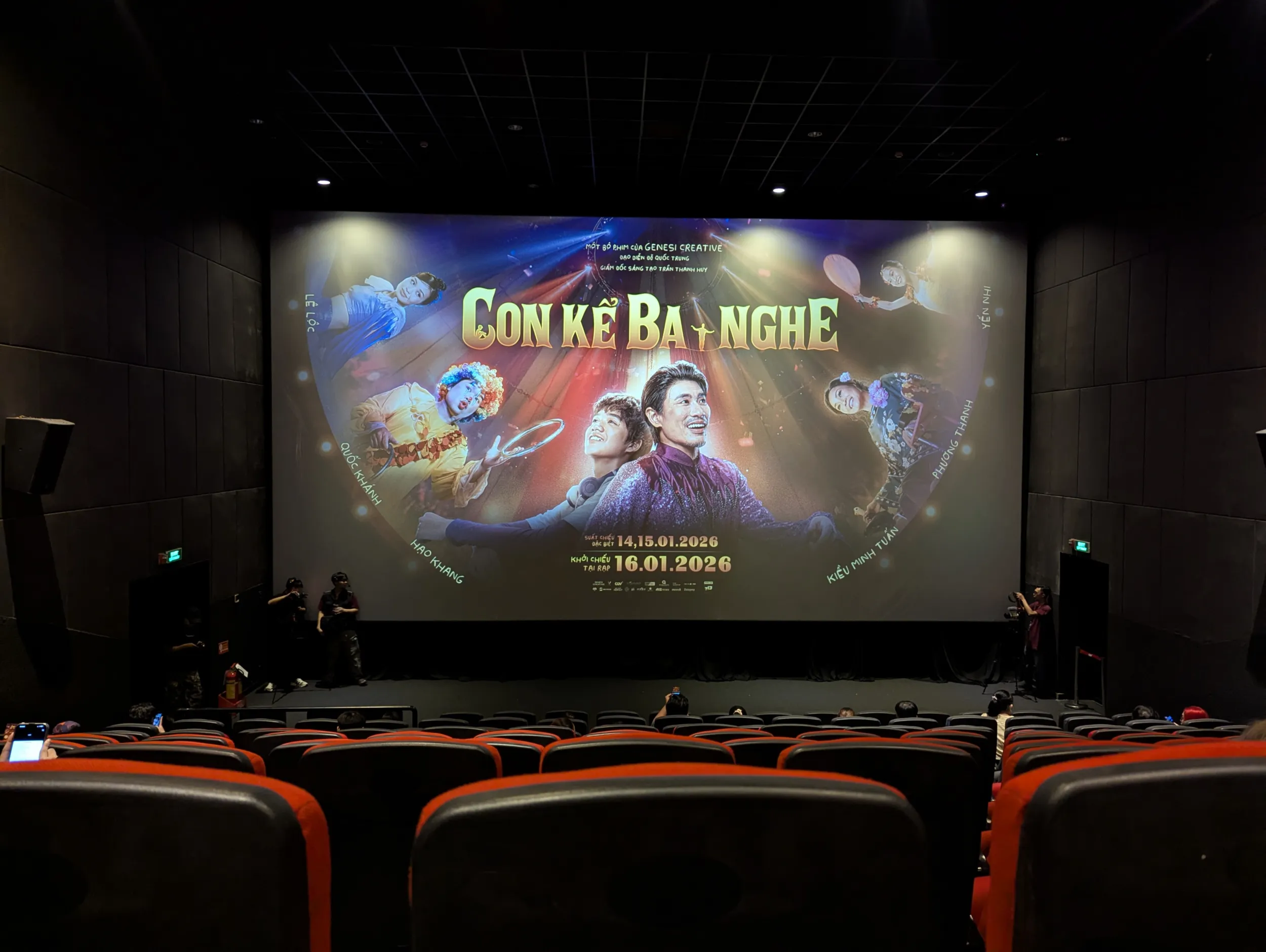 Màn hình chờ trước khi phim chiếu