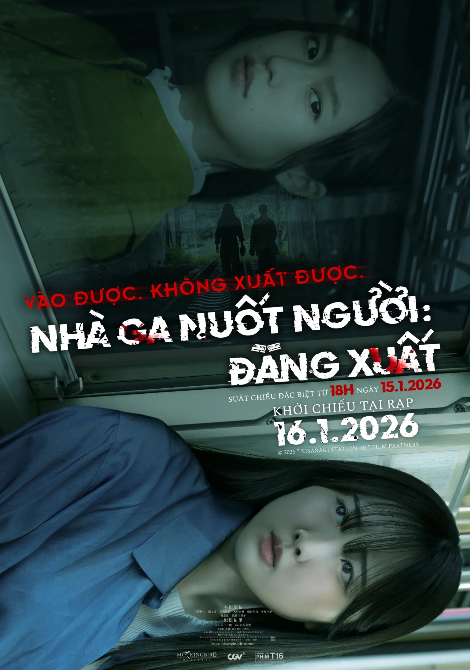 Poster Việt hóa của phim きさらぎ駅 Re:/Kisaragi Station Re: (Nhà Ga Nuốt Người: Đăng Xuất)