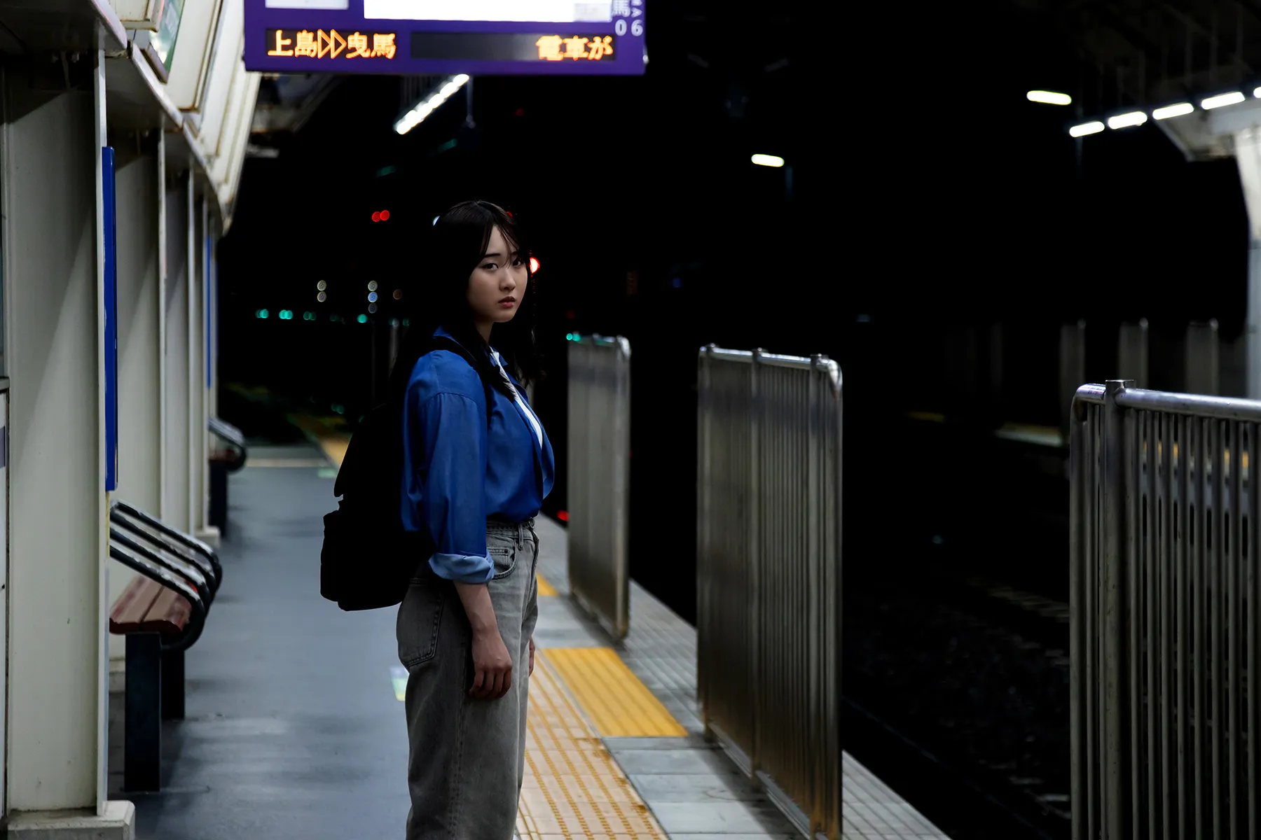 Miyu Honda trong vai Asuka
