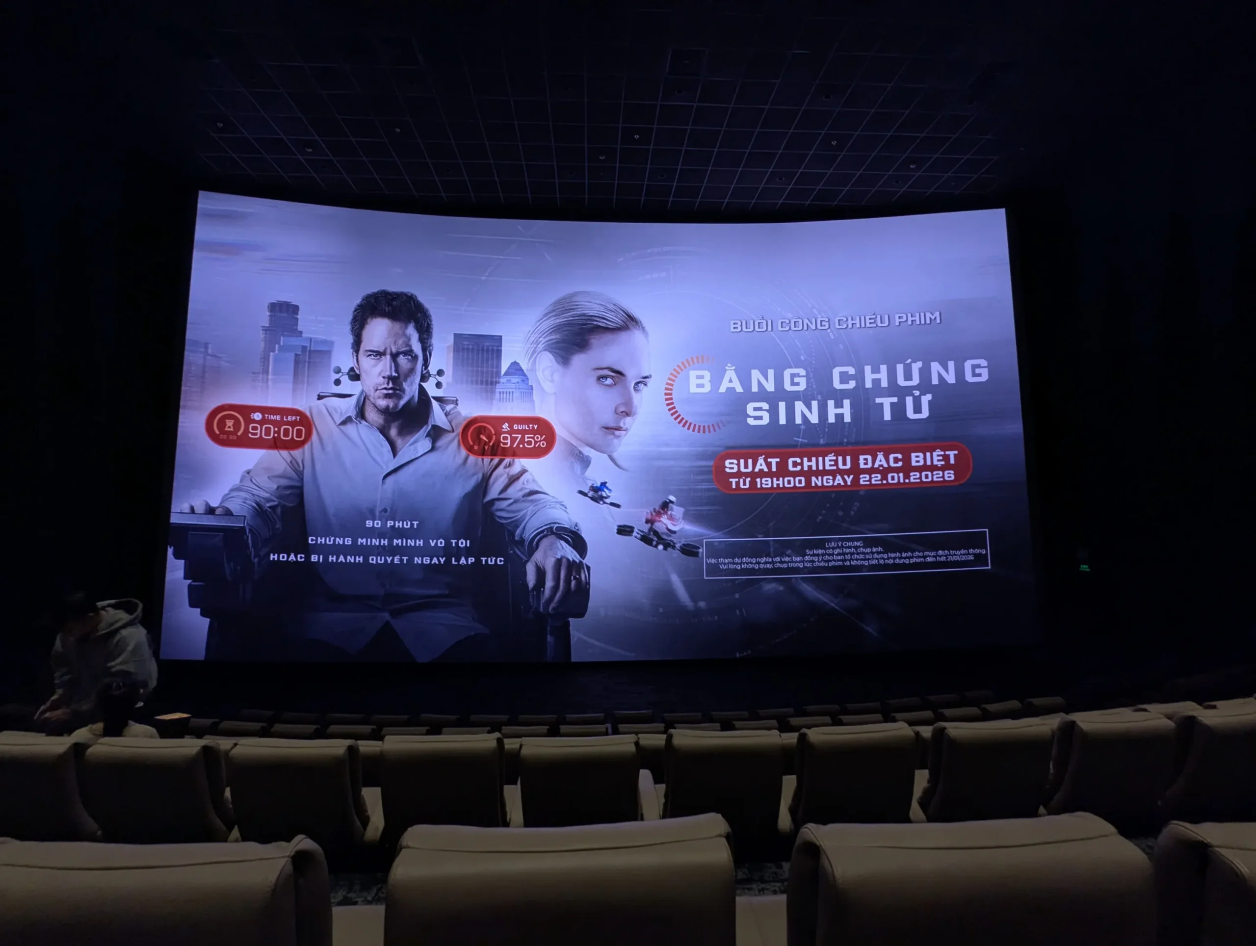 Màn hình chờ trước khi phim chiếu