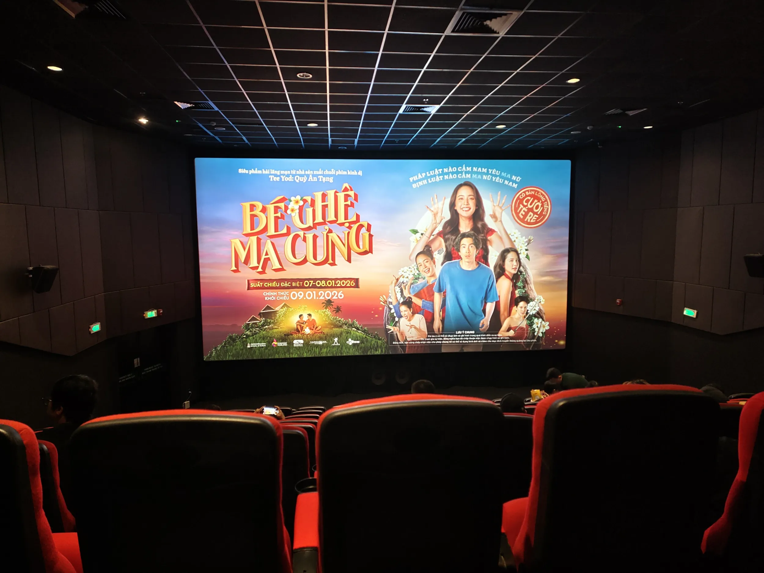 Màn hình chờ trước khi phim chiếu