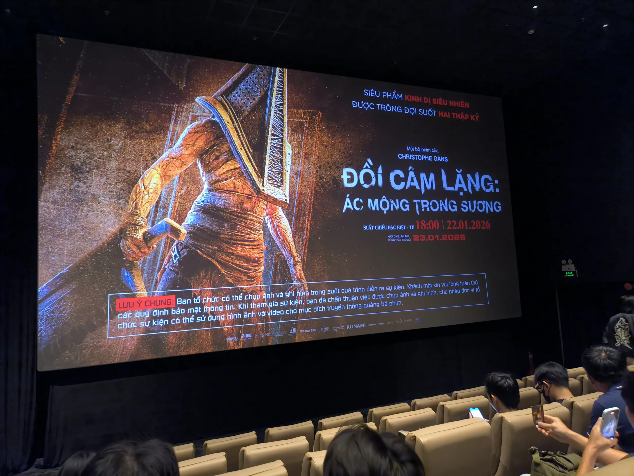 Màn hình chờ trước khi phim chiếu