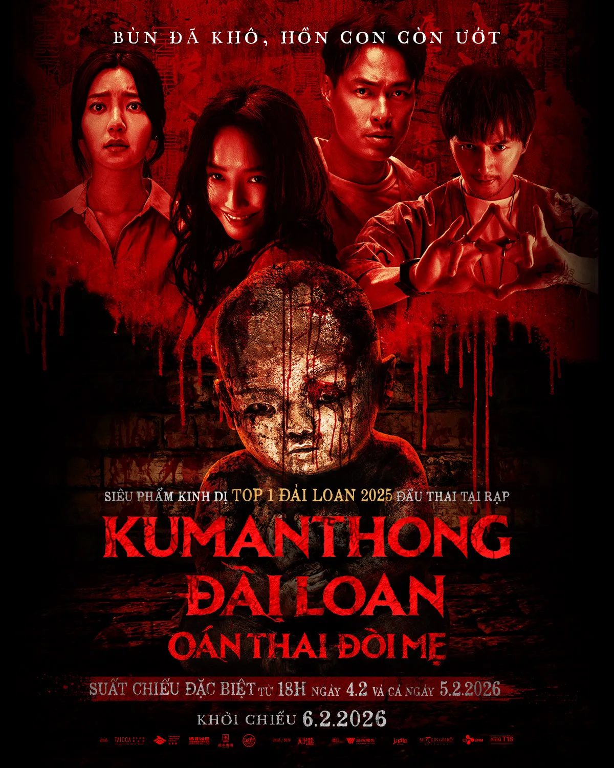 Poster phim Mudborn (Kumanthong Đài Loan: Oán Thai Đòi Mẹ)