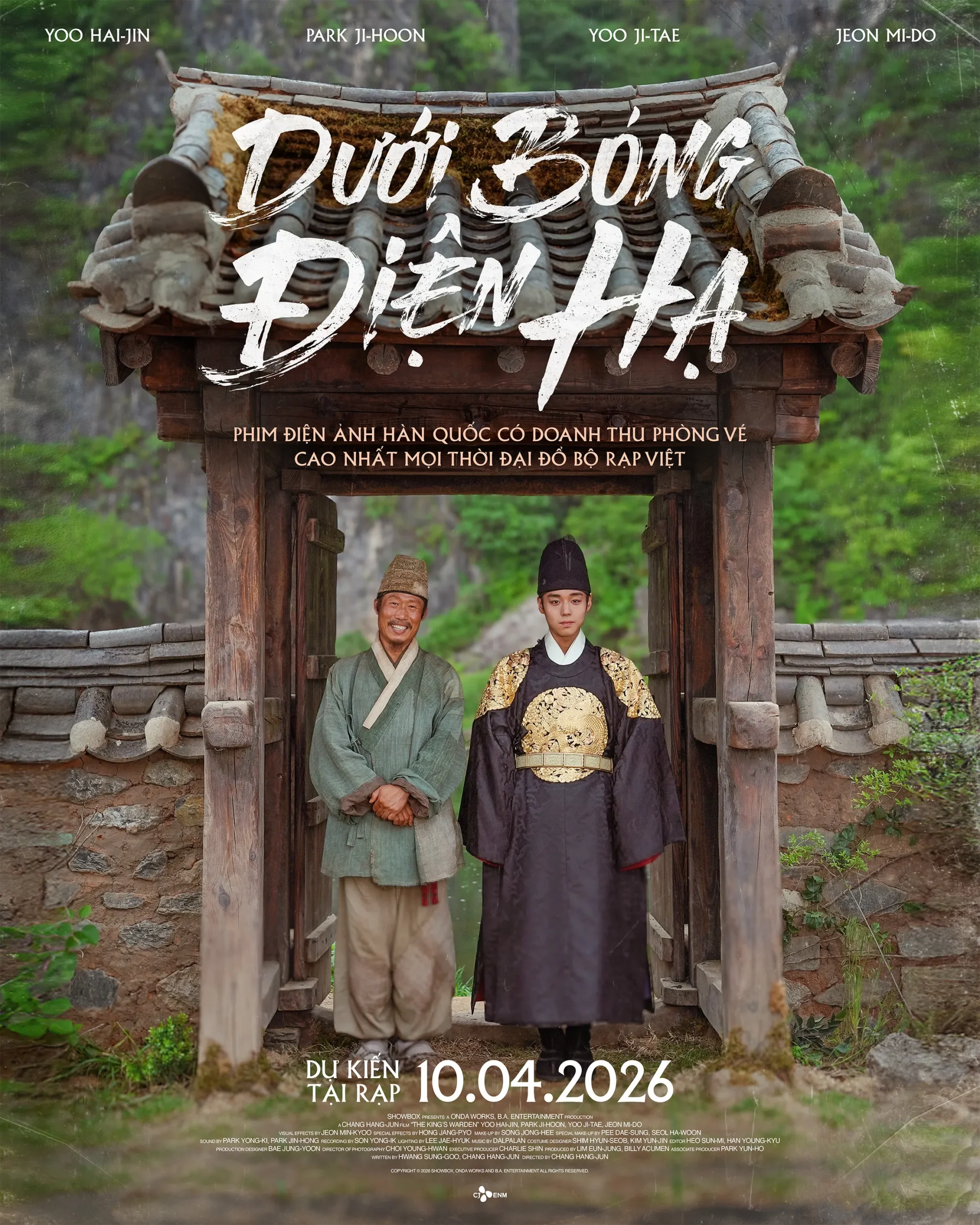 Poster phim The King's Warden (Dưới Bóng Điện Hạ)