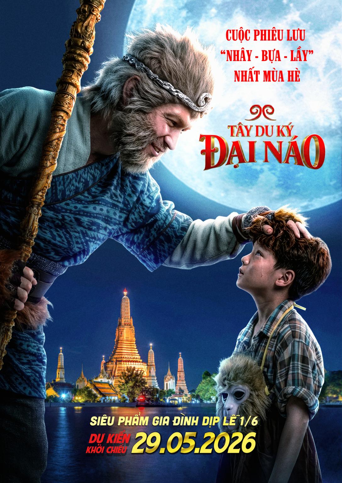 Poster nhân vật Tôn Ngộ Không và Trư Bát Giới