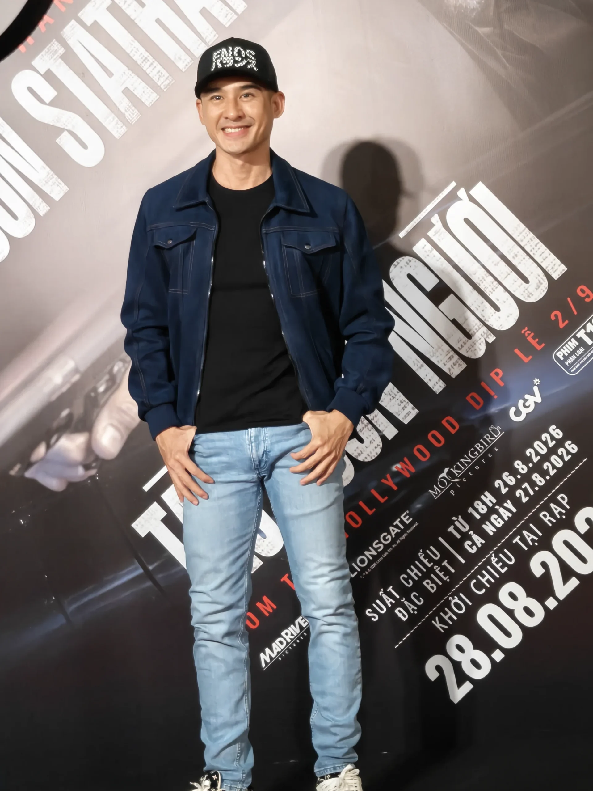 MC Thùy Anh dẫn dắt buổi họp báo