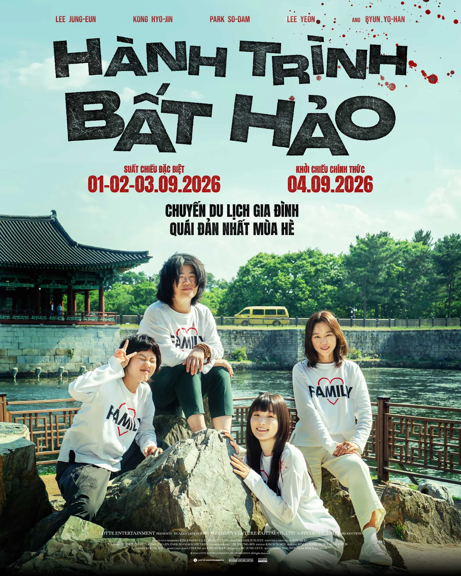 Poster phim The Journey to Gyeong-Ju (tựa Việt: Hành Trình Bất Hảo)