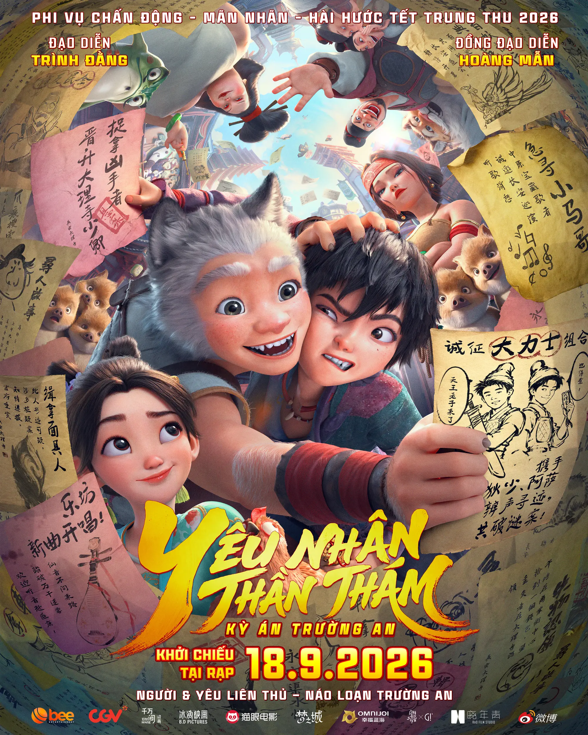 Poster phim Yêu Nhân Thần Thám Kỳ Án Trường An khởi chiếu 18.09.2026