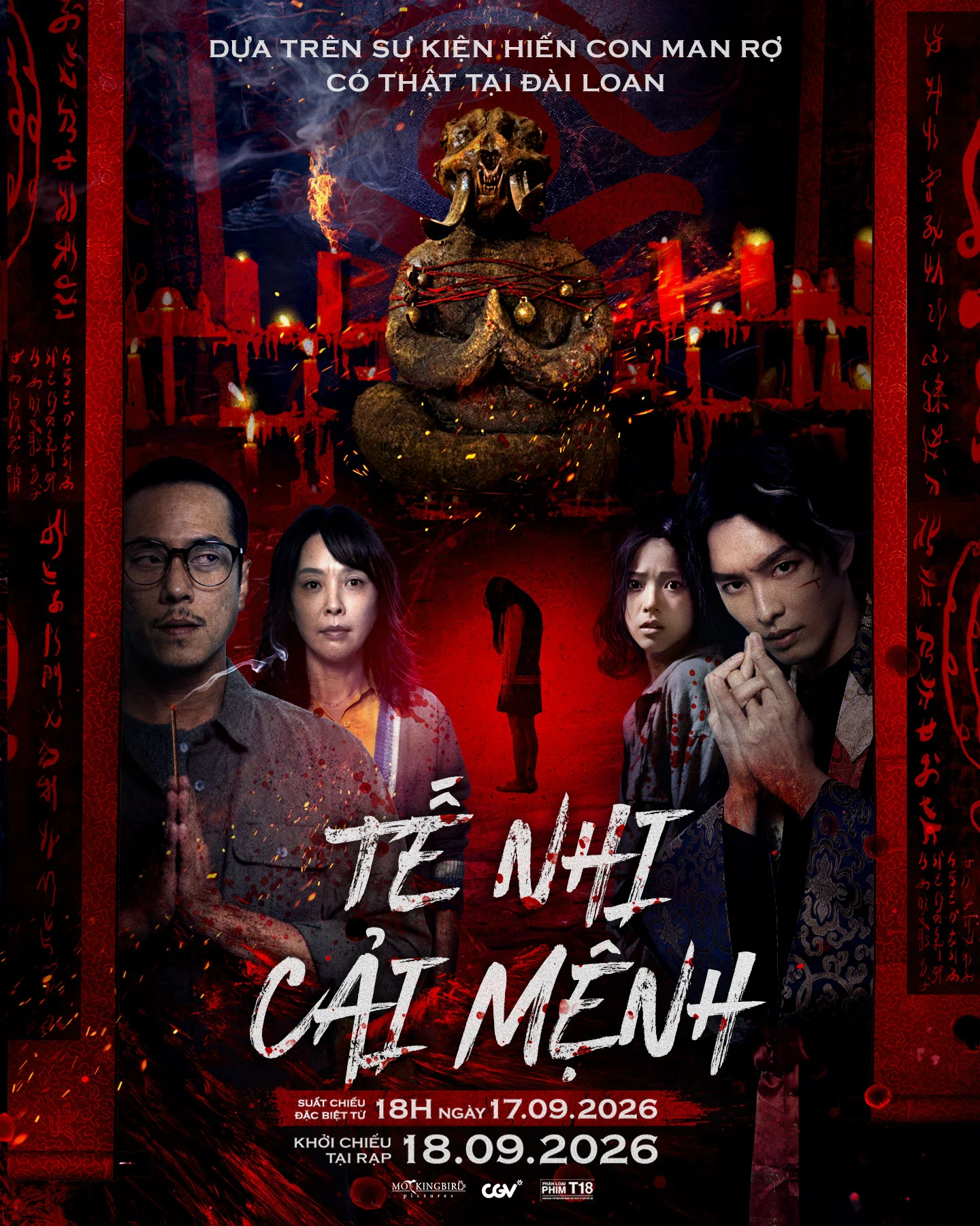 Poster phim Tế Nhi Cải Mệnh sẽ ra rạp thời gian tới